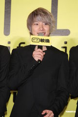 组图：FTIsland台湾将首唱 主唱李洪基狠练身材