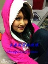 组图：赵本山女儿生活奢侈 皇宫豪宅飞机坐骑