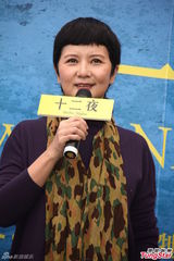 组图：隋棠盼人邀歌 九把刀自谦最差