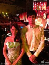 组图：中国飞鱼孙杨与众文体明星合影