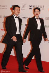 组图：嫣然天使幼儿园成立 众星亮相慈善晚宴