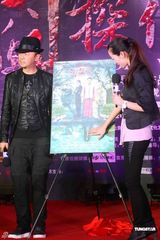 高清组图：《囧探佳人》曝终极海报 启动新浪官网