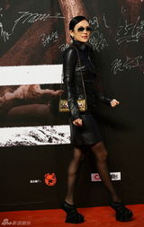 组图：《一九四二》北京首映 红毯众星云集