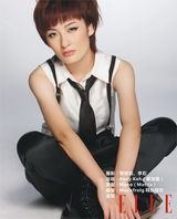 幻灯图集：郁可唯成第一期快女电子专辑封面女声