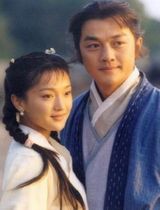 组图：周迅情史曝光 盘点历任绯闻男友