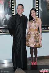 组图：《叶问终极一战》首映 阿娇(钟欣桐)男友亮相