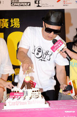 高清组图：陈奕迅笑言自己无心肝 有意看哈林演出