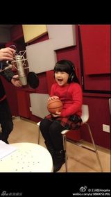 天天亲密搂抱王诗龄 网友:森碟在哭(图)