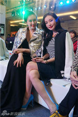 组图：时尚芭莎品牌发布会众星云集人气高