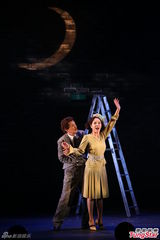 组图：《步步惊笑》天心情不自禁吻金士杰