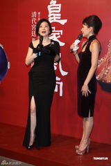 组图：林青霞助阵珠宝展雍容华贵 MaggieQ性感迷人