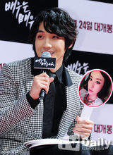 组图：MBLAQ李准宣传《演员》自认新人跪地行礼