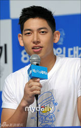 组图：韩片《丑小鸭》举行新闻发布会