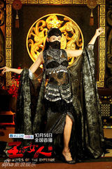 组图：《王的女人》陈乔恩曝造型 打造唯美汉风