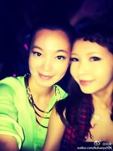 组图：群星捧场GaGa台北个唱 静茹蓝发吴佩慈卖萌