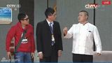 组图：蔡明华少岳云鹏春晚小品《扰民了你》