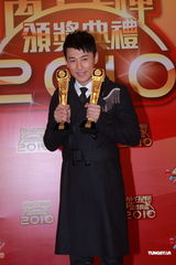 组图：林峰获得最喜爱男角色奖 感谢幕后团队