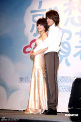 高清图：Ella言承旭举行“婚礼”为新剧造势