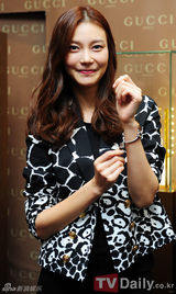 组图：朴诗妍车艺莲端庄出席名表制作展示会