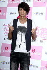 组图：陈怡蓉梦想相夫教子 郭品超欲设计珠宝