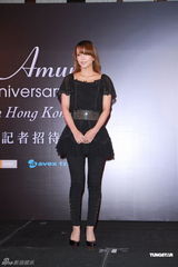 组图：安室奈美惠香港宣传 9月开唱纪念出道20年