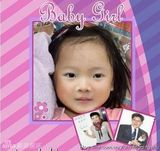 组图：郭晶晶宝宝首照炒至百万 网友制作合成照