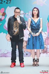 梁咏琪装36D假大胸上阵 古天乐期待演飞机师