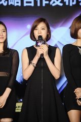 组图：乐华与PLEDIS达成合作 韩庚孙丹菲助阵