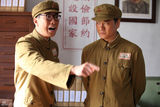 组图：《五湖四海》大兵遇上秀才上演另类军旅戏