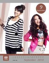 高清组图：天娱年历曝光第三季 魏晨牵手郑爽送祝福