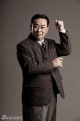 组图：献礼剧《开天辟地》陈独秀定妆照