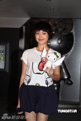 组图：卢颂之何思谚出席Hello Kitty研究所开幕典礼