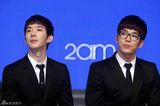 高清组图：韩国偶像组合2AM办回归记者会发布新专辑