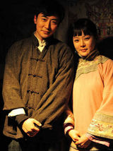 组图：高梓淇曝剧照 携手蔡琳走进《李家大院》