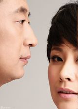 高清图:荧屏情侣合作拍封面 海清黄海波自找快乐