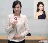 组图：2013韩国小姐裸妆素颜照曝光
