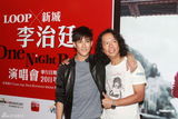组图：李治廷8月首开个唱 老板黎明有望作嘉宾