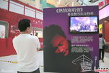 组图：张国荣逝世十周年 歌迷组织纪念展览