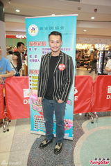 组图：吴浩康卫诗雅出席活动谈包容和谐