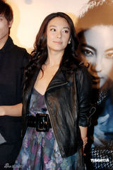 幻灯图集：张雨绮和张峻宁宣传写真集 