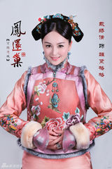 组图：《连城》首发定妆照 陆毅袁姗姗爱情纠结