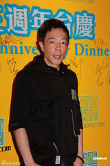 组图：黄贯中等出席电台台庆 曝朱茵预产期冬至