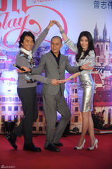 组图：梁家辉称上春晚是人生乐事 自谦表现一般