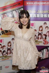 组图：日本AV女优葵司辰巳唯小森爱发新写真