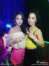 组图：郭美美办奢华派对晒性感比基尼照