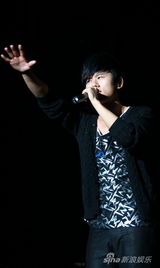 高清：热波音乐节第二天 张杰妖娆献唱