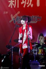 组图：“新城I DO音乐会”开唱 阿Sa(蔡卓妍)侧田陈伟霆献唱