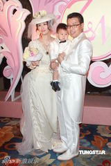 组图：孟瑶大婚王晶等捧场 豪花千万打造殿堂级婚宴