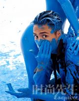 组图：陈坤封面写真艺术前卫 大玩泼墨变身蓝精灵