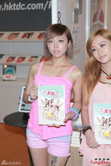 组图：FFx集体推比基尼写真 批嫩模AD2太暴露